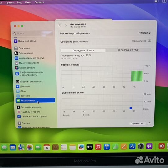 Ноутбук apple MacBook Pro13 2020 M1 M5730р
