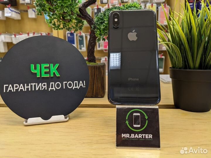 iPhone Xs, 64 ГБ