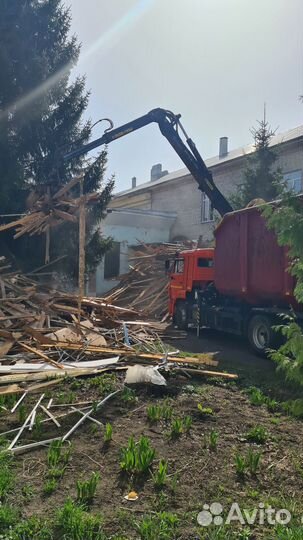 Демонтаж, вывоз мусора,расчистка участков