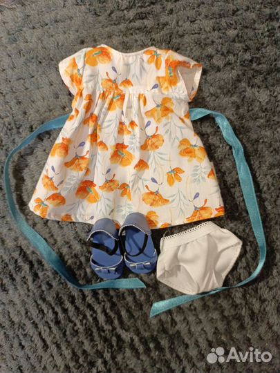 Аутфит паола Рейна