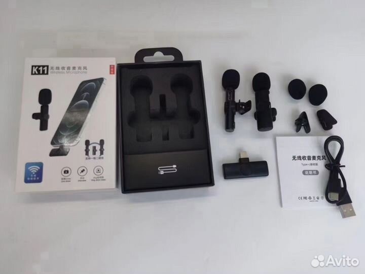 Микрофон петличка k11 IP-TC