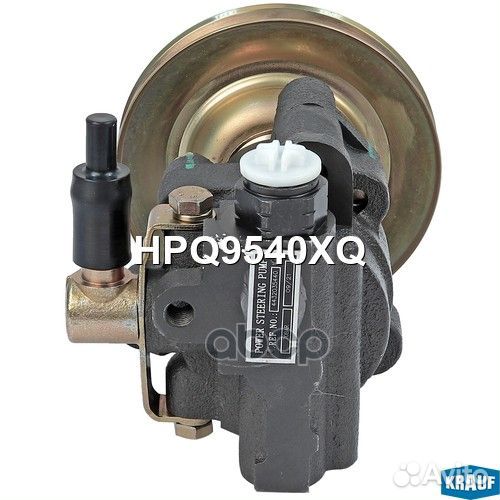 Насос гидроусилителя руля HPQ9540XQ HPQ9540XQ K