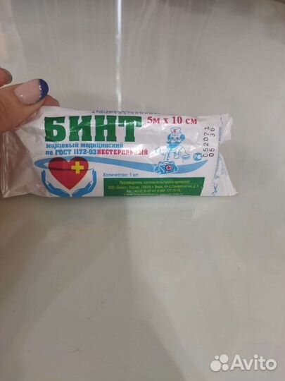 Медицинский бинт и антисептик гель 1 л