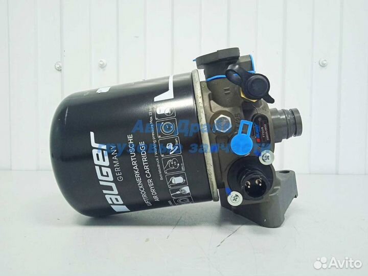 Влагоотделитель Мерседес Актрос Аксор