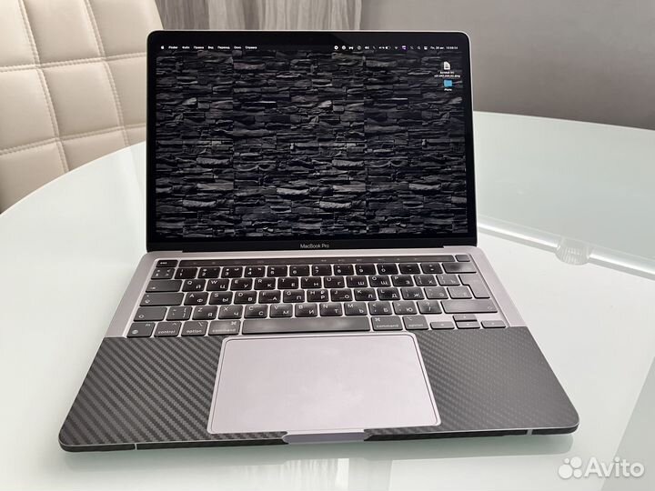 MacBook Pro 13