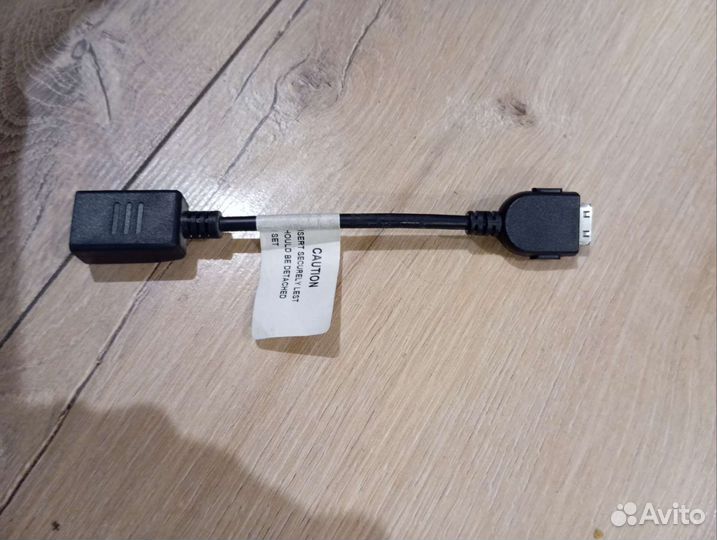 Сетевой адаптер wifi