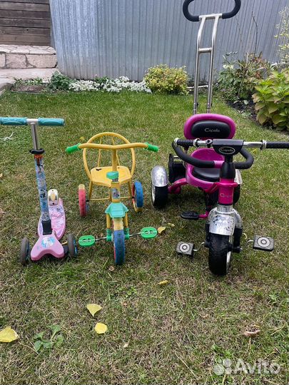 Детский велосипед