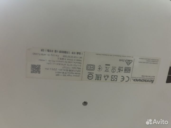 Lenovo yoga 300 11ibr