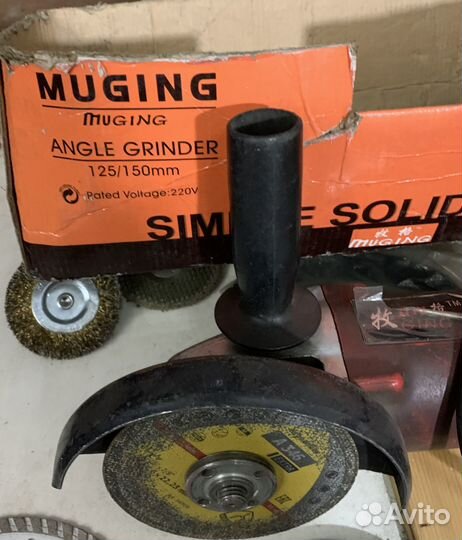 Углошлифовальная машина ушм «болгарка» +15 дисков