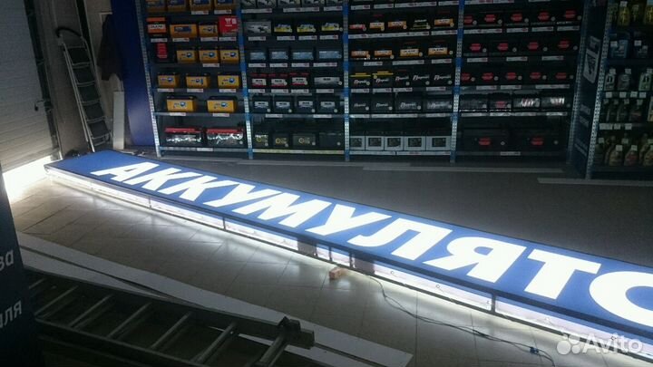 Производство и монтаж наружной рекламы