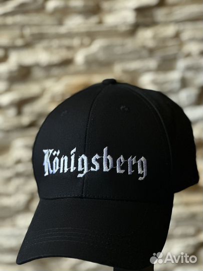 Кепка бейсболка