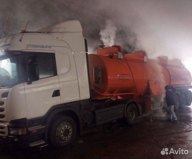 Пропарка автоцистерн