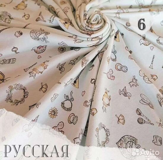 Пеленки многоразовые