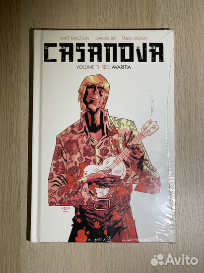 Комиксы Deluxe от Image на английском языке