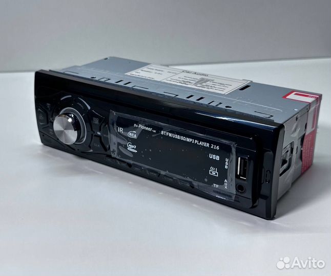 Магнитола Pioneer