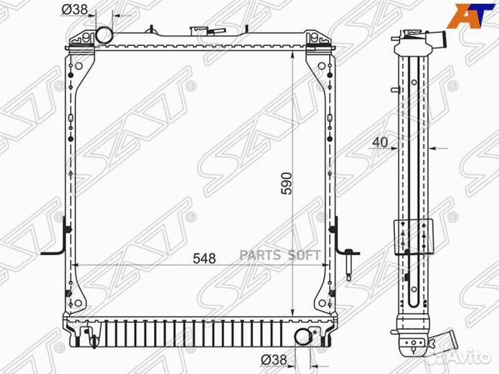 Радиатор охлаждения Ниссан Атлас