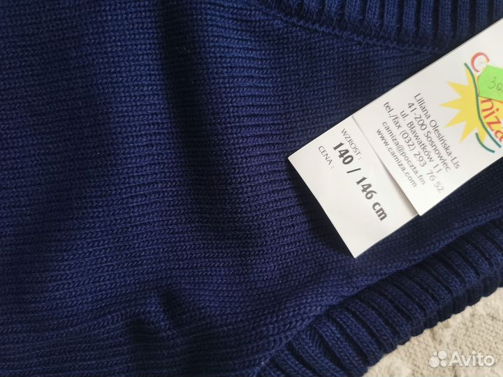 Жилет для мальчика школьный