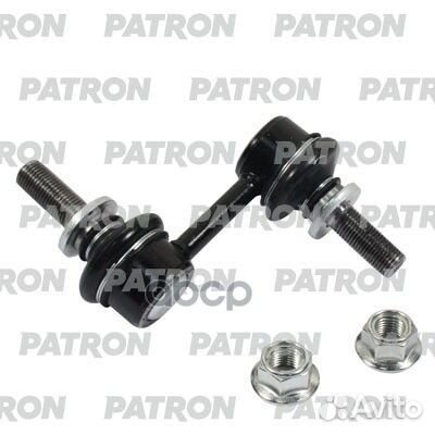 Тяга стабилизатора subaru: tribeca 05- PS4241