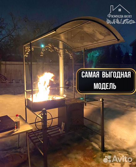 Мангал на дачу