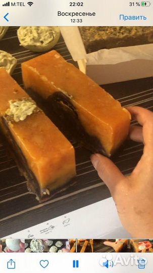 Мыло ручной работы