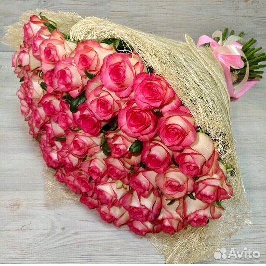 Доставка цветов Воронеж круглосуточно.Цветы отпом