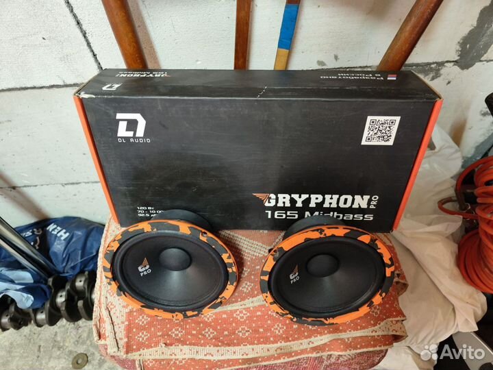 Динамики DL audio gryphon pro 165 midbass