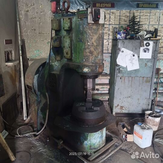 Кузнечный молот