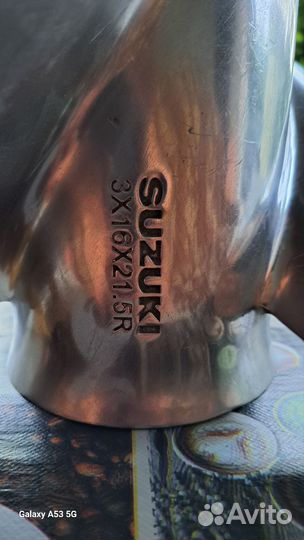 Винт Suzuki DF150-300 3х16х21.5R