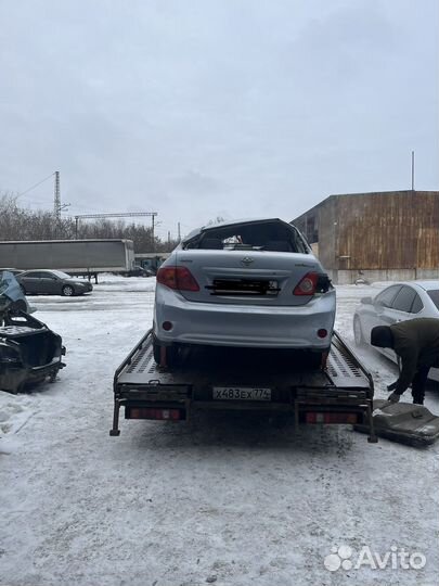 Выкуп битых автомобилей