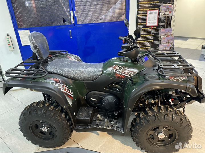 Baltmotors Striker 700efi - 2023 - на дисках