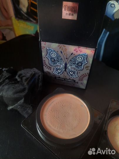 Кушон senana marina