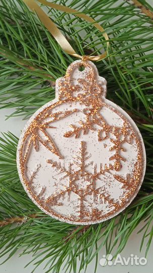 Подарочный набор для Нового года