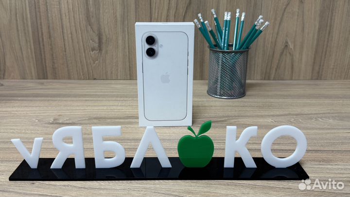 iPhone 16, 256 ГБ