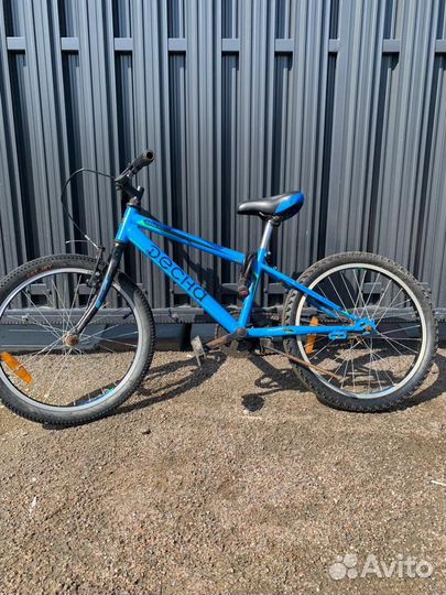 Велосипед подростковый 20 дюймов