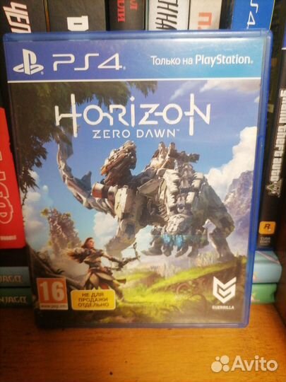 Диски на ps4