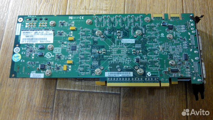 Видеокарта ECS Elitegroup GeForce 8800 GTX 768MB