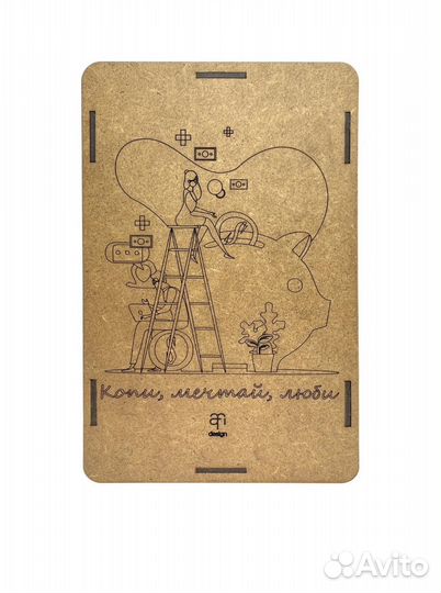 Деревянная копилка