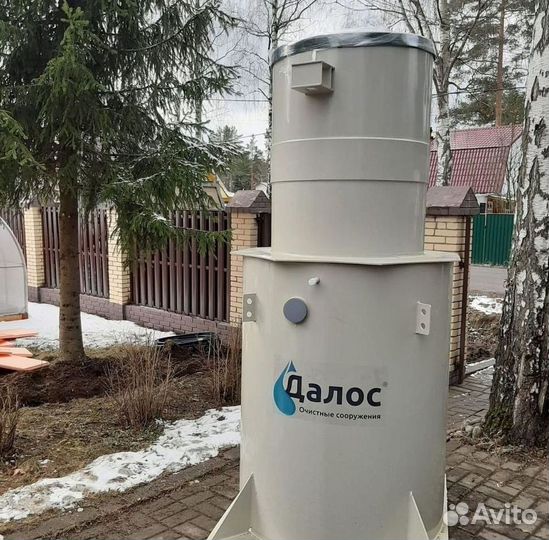 Септик Аэробокс