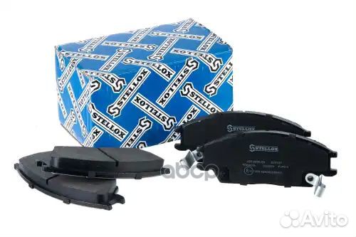 1530 000B-SX колодки дисковые передние