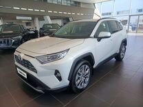 Toyota RAV4 2.0 CVT, 2021, 7 051 км, с пробегом, цена 4 766 300 руб.