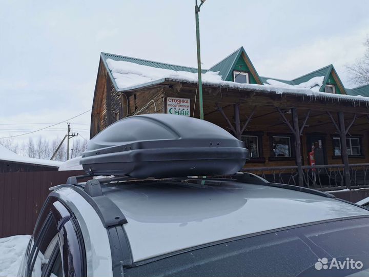 Автобокс Way-box 460 л., длина 175 см