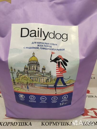 Dailydog корм для взрослых собак инд,говядина,рыба