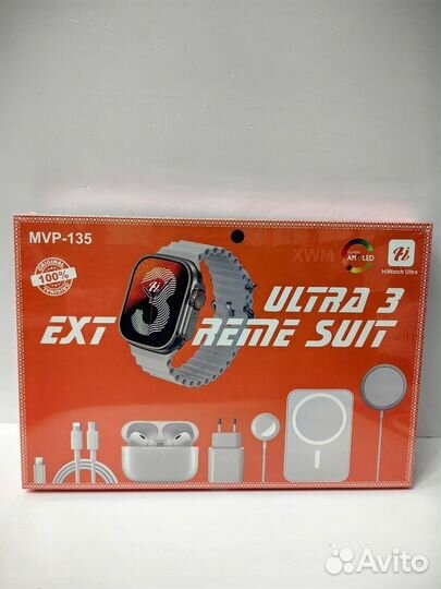 Набор электроники