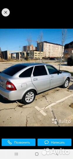 Прокат авто