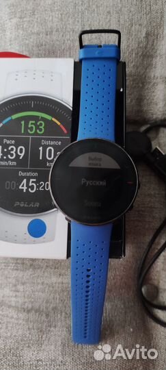 Polar Vantage M