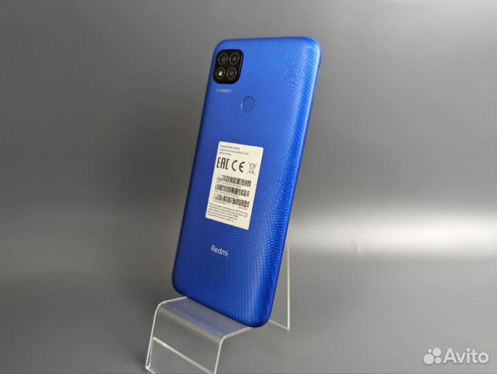 Xiaomi Redmi 9C (NFC), 2/32 ГБ
