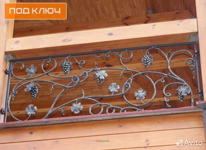 Кованые перила от производителя с гарантией