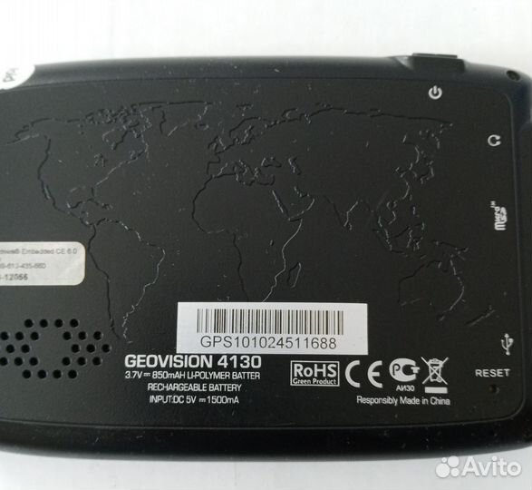 Gps навигатор автомобильный