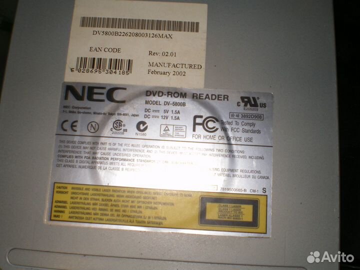 Dvd/cd привод для компьютера