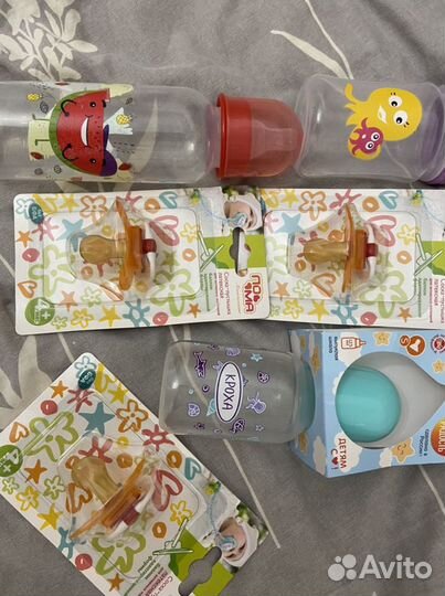 Соски, бутылочки